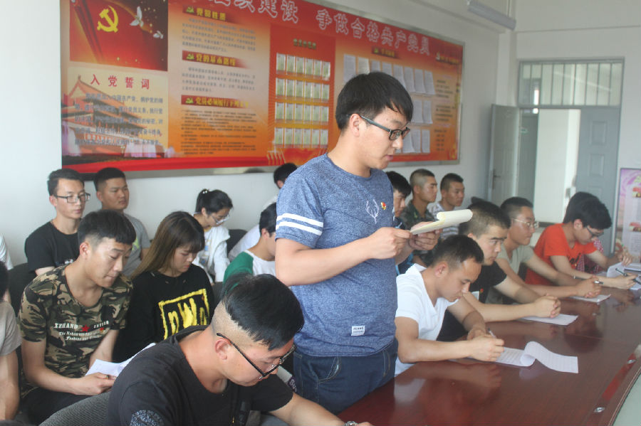 IMG_5348_看图王.jpg