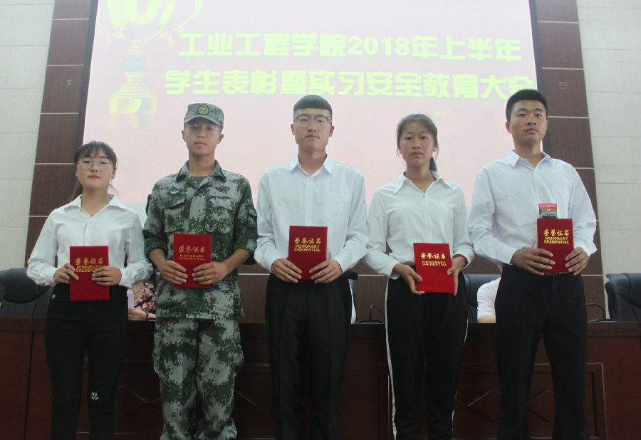 IMG_6752_看图王.jpg