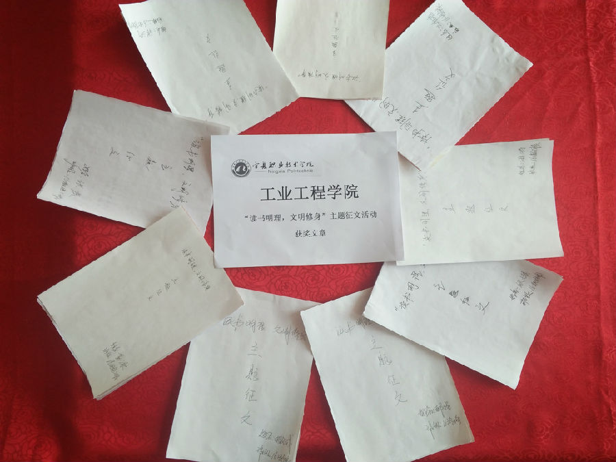 3_看图王.jpg