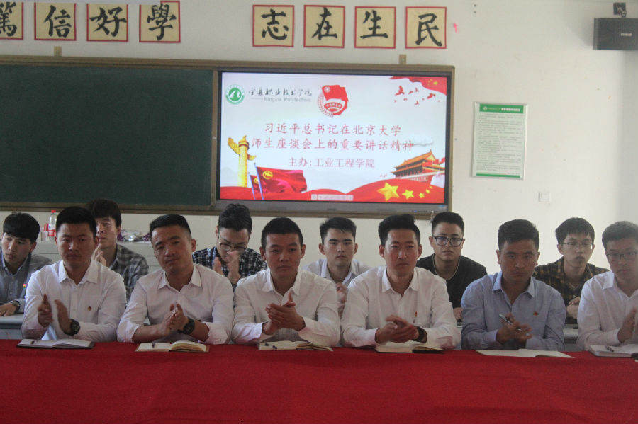 IMG_5212_看图王.jpg