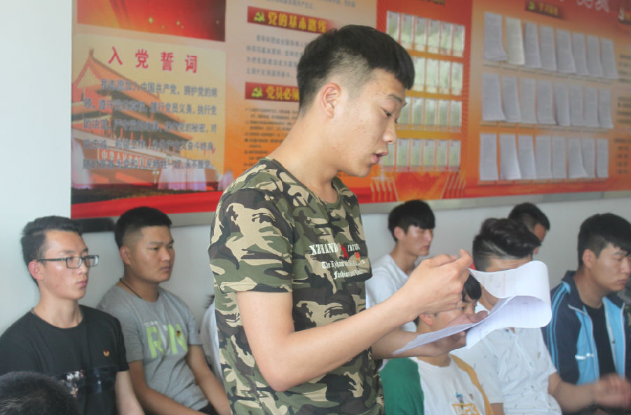 IMG_5350_看图王.jpg