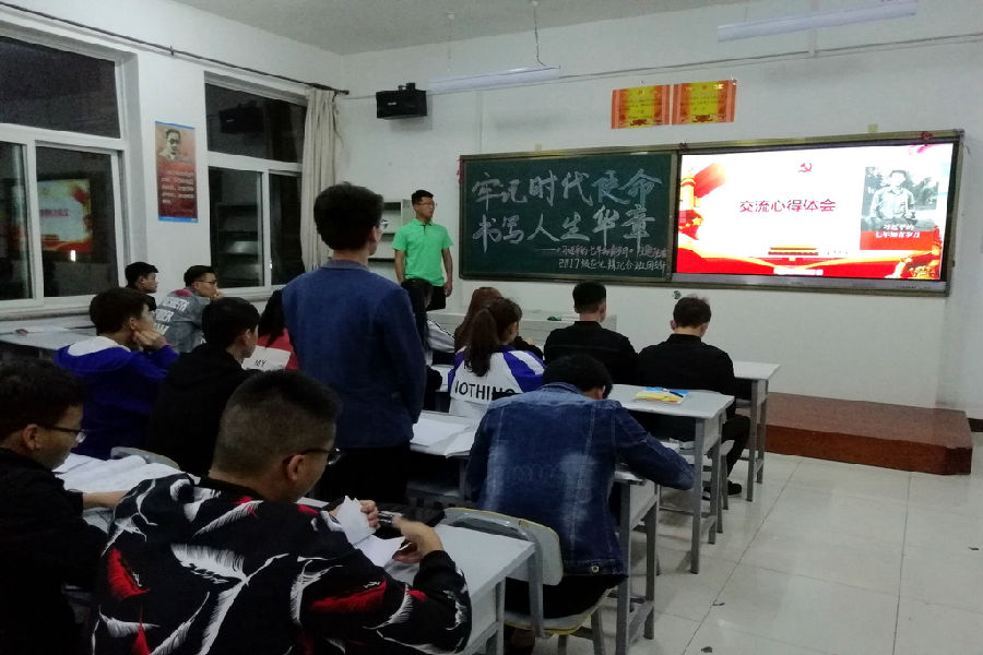 4_看图王.jpg