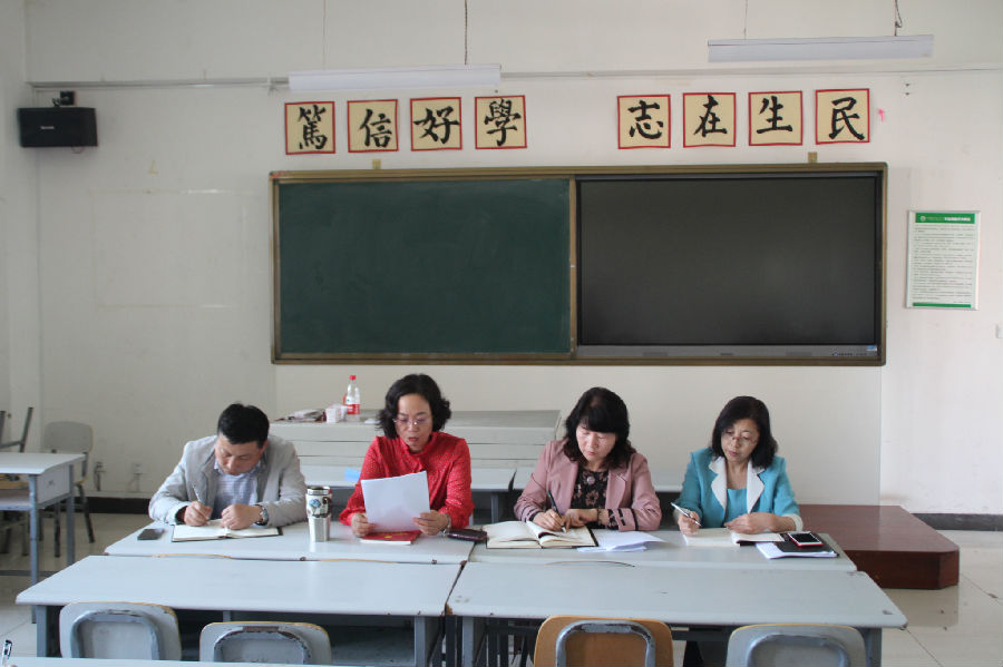 IMG_3220_看图王.jpg