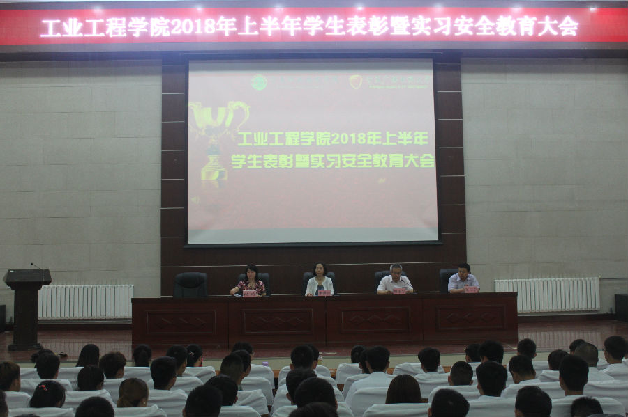IMG_6720_看图王.jpg